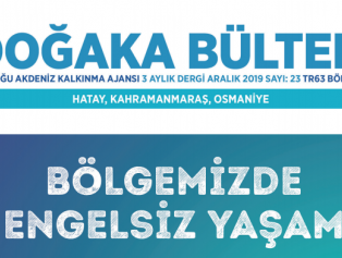 2022 Yılı Osmaniye İlinde Gıda Sanayisinin Geliştirilmesi Finansman Desteği Programı Değerlendirme Sonuçları İlanı Galeri