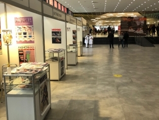 DOĞAKA, ATSO ve Hatay Ayakkabıcılar Odası İşbirliğinde Bölgemiz Üreticileri AYMOD 2021 Ayakkabı Sonbahar/Kış Modası Fuarına Katıldı Galeri