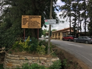 DOĞAKA Desteğiyle Hz.Musa Doğa Yürüyüş Yolu Güzergâhı Tamamlandı! Galeri