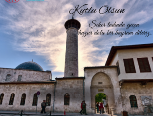 Ramazan Bayramımız Kutlu Olsun Galeri