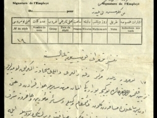 PATARA’DAN LİBYA’YA KÜLTÜREL “MESAJ” Galeri