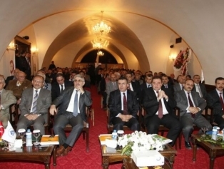 Hatay ''defne Envanteri Ve Üretim Planlaması'' Toplantısı Yapıldı Galeri