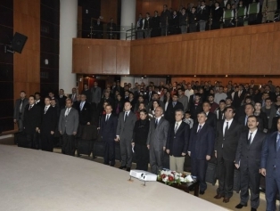 Afet Bilinçlendirme Paneli Galeri