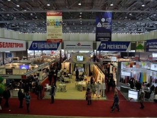 Doğaka Tekstil Sektörümüzü 38. Rusya Tekstil Fuarına Taşıdı Galeri