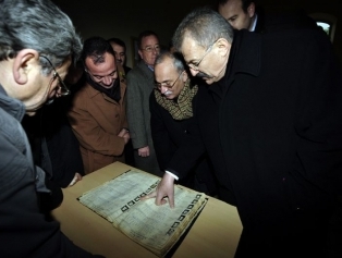 Doğaka Zeytincilik Sektörü Çalışma Ziyareti Galeri