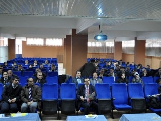 Afşin İlçesinde Proje Hazırlama Eğitimi Verildi Galeri
