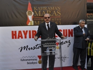 Kahramanmaraş Kent Kurtuluş Müzesi Galeri