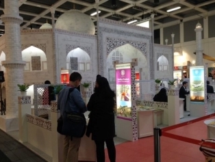 Doğaka, Itb Berlin’le Bölgemiz Için Dünya Çapında Bir Tanıtıma İmza Atıyor Galeri