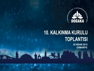 10. Kalkınma Kurulu Toplantısı Galeri