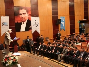 Devlet Desteklerine Erişim Semineri Galeri