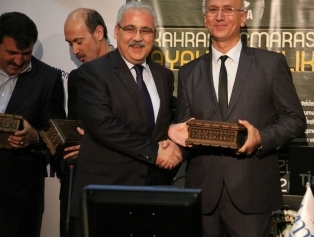 DOĞAKA Kahramanmaraş Ayakkabıcılık Çalıştayı Gerçekleştirildi. Galeri