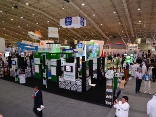 DOĞAKA, Suudi Arabistan Riyad’ta Düzenlenecek Olan Saudi Agro Food 2015 Uluslararası Gıda Fuarı’na Bölgemiz Firmaları İle Katılıyor. Galeri