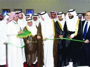 DOĞAKA, Saudi Agrofood 2015 Gıda Fuarı Ile Riyad’da Galeri