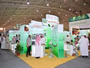 DOĞAKA, Saudi Agrofood 2015 Gıda Fuarı Ile Riyad’da Galeri