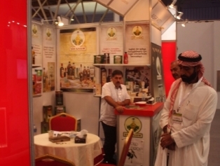 DOĞAKA Katılım Desteğiyle Düzenlenen Saudi Agrofood 2015 Gıda Fuarı Sona Erdi. Galeri