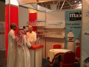 DOĞAKA Katılım Desteğiyle Düzenlenen Saudi Agrofood 2015 Gıda Fuarı Sona Erdi. Galeri