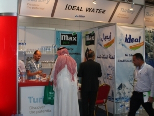 DOĞAKA Katılım Desteğiyle Düzenlenen Saudi Agrofood 2015 Gıda Fuarı Sona Erdi. Galeri