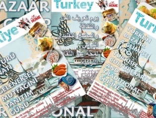 DOĞAKA’nın Desteğiyle Bölgemizin Suudi Arabistan Cidde’de Kültürel Tanıtımı Gerçekleştirilmiştir. Galeri