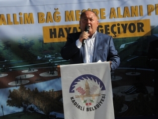 DOĞAKA’nın Desteğiyle Projelendirilen “Kadirli Kent Müzesi” Törenle Açıldı Galeri