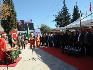 DOĞAKA’nın Desteğiyle Projelendirilen “Kadirli Kent Müzesi” Törenle Açıldı Galeri