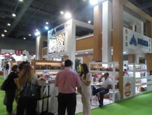 DOĞAKA Fuar Katılım Desteğiyle Bölgemiz Gıda Sektörünün Tanıtıldığı WORLD FOOD ISTANBUL TURKEY 2016 Uluslararası Gıda Fuarı Sona Erdi Galeri