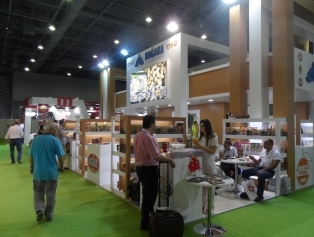 DOĞAKA Fuar Katılım Desteğiyle Bölgemiz Gıda Sektörünün Tanıtıldığı WORLD FOOD ISTANBUL TURKEY 2016 Uluslararası Gıda Fuarı Sona Erdi Galeri