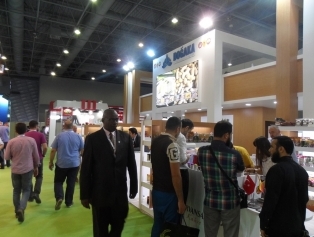 DOĞAKA Fuar Katılım Desteğiyle Bölgemiz Gıda Sektörünün Tanıtıldığı WORLD FOOD ISTANBUL TURKEY 2016 Uluslararası Gıda Fuarı Sona Erdi Galeri