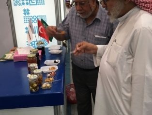 Suudi Arabistan Riyad’ta Saudi Agrofood 2016 Uluslararası Gıda Fuarı’nda, Doğaka Ve Atso Desteğiyle Firmalarımız Bölgemizi Temsil Etti. Galeri
