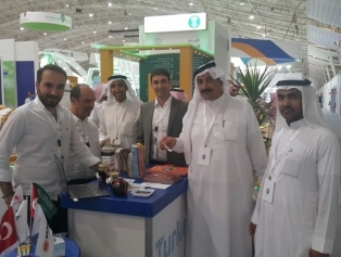 Suudi Arabistan Riyad’ta Saudi Agrofood 2016 Uluslararası Gıda Fuarı’nda, Doğaka Ve Atso Desteğiyle Firmalarımız Bölgemizi Temsil Etti. Galeri