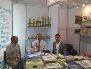 Suudi Arabistan Riyad’ta Saudi Agrofood 2016 Uluslararası Gıda Fuarı’nda, Doğaka Ve Atso Desteğiyle Firmalarımız Bölgemizi Temsil Etti. Galeri