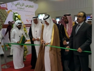Suudi Arabistan Riyad’ta Saudi Agrofood 2016 Uluslararası Gıda Fuarı’nda, Doğaka Ve Atso Desteğiyle Firmalarımız Bölgemizi Temsil Etti. Galeri