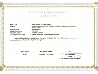 DOĞAKA “Fikri Ve Mülkiyet Haklarının Korunması (FSE) Sertifikası” Yenilendi Galeri
