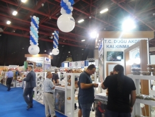 DOĞAKA Koordinasyonu, Bölgemiz Ticaret ve Sanayi Odaları ile İl Kültür ve Turizm Müdürlükleri İşbirliğinde “YÖREX 2017 Yöresel Ürünler Fuarı”na Çıkarma Yapıldı. Galeri