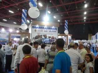 DOĞAKA Koordinasyonu, Bölgemiz Ticaret ve Sanayi Odaları ile İl Kültür ve Turizm Müdürlükleri İşbirliğinde “YÖREX 2017 Yöresel Ürünler Fuarı”na Çıkarma Yapıldı. Galeri