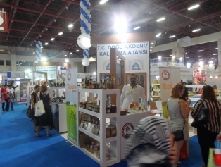 DOĞAKA Koordinasyonu, Bölgemiz Ticaret ve Sanayi Odaları ile İl Kültür ve Turizm Müdürlükleri İşbirliğinde “YÖREX 2017 Yöresel Ürünler Fuarı”na Çıkarma Yapıldı. Galeri