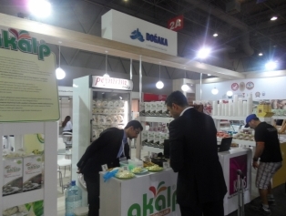 DOĞAKA Koordinasyonunda Bölgemiz Gıda Üreticileri İşbirliğinde Katılım Sağlanan “CNR FOOD İSTANBUL 2017 Uluslararası Gıda Fuarı” Kapılarını Ziyaretçilerine Açtı Galeri