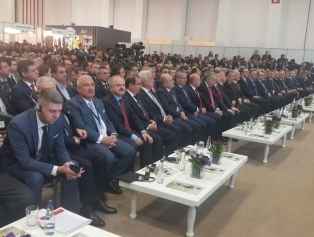 DOĞAKA Koordinasyonunda Bölgemiz Turizmi “Travel Turkey İzmir 2017 Uluslararası Turizm Fuarı”nda Tanıtıldı Galeri
