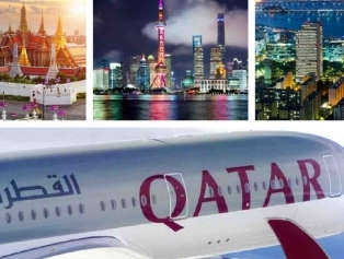 Katar Havayolları’nın Hatay Havalimanı’ndan Doha’ya Direk Seferleri Başladı Galeri