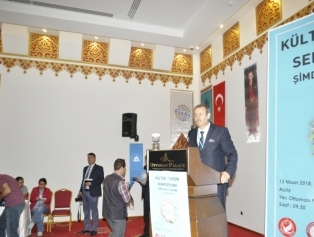 DOĞAKA, Hatay İl Kültür Turizm Müdürlüğü, MKÜ ve İSTE İşbirliğinde “Hatay İli Kültür ve Turizm Sempozyumu” Düzenlendi Galeri