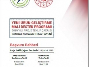 Çukurova Kalkınma Ajansı 2019 Mali Destek Programı Açıklanmıştır Galeri