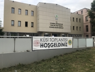 13. Kamu Üniversite Sanayi İşbirliği (KÜSİ) Koordinasyon Toplantısına Katılım Sağlandı Galeri
