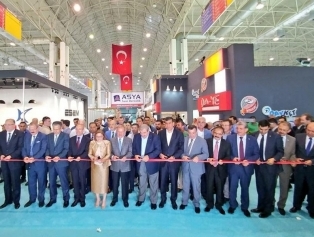 DOĞAKA, Bölgemiz Ayakkabıcılık Sektör Temsilcileri İle GAPSHOES 2019 Uluslararası Ayakkabı Kış Modası Fuarı’na Katılıyor Galeri
