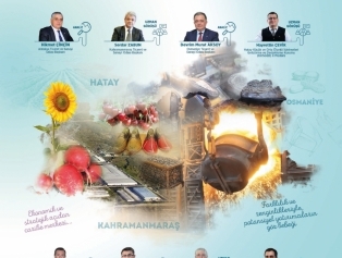 DOĞAKA Bülten On Dokuzuncu Sayımız “Bölgemizde Potansiyel Yatırım Alanlarının Değerlendirilmesi” Teması İle Bölgemiz Tanıtımına Devam Ediyor. Galeri