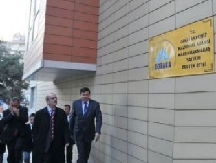 Vali Tanılır Doğaka Kahramanmaraş Yatırım Destek Ofisini Ziyaret Etti Galeri
