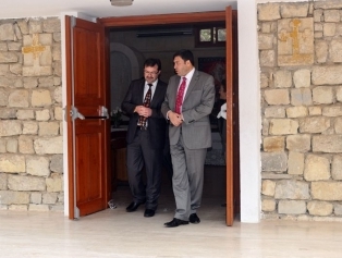 Ahiler Kalkınma Ajansı Genel Sekreteri Doğaka’da Galeri
